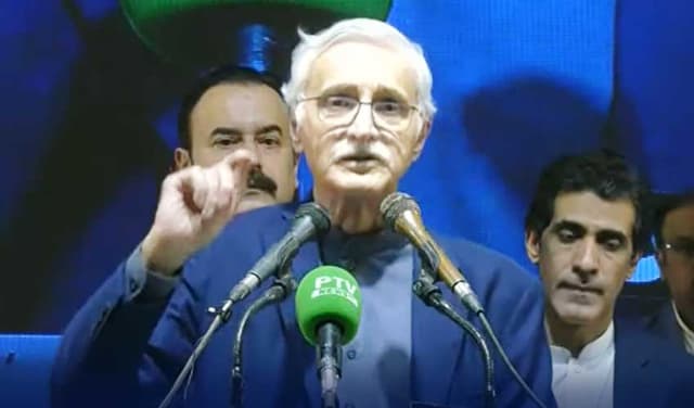 Jahangir Tareen – screengrab