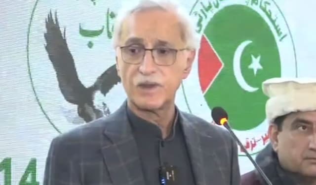 Jahangir Tareen – screengrab