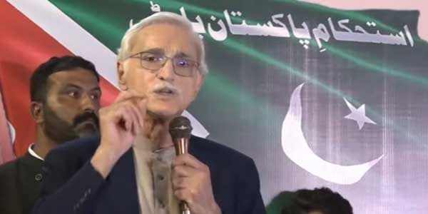 Jahangir Tareen – screengrab