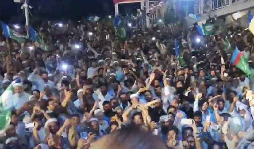 Jamaat-e-islami rally