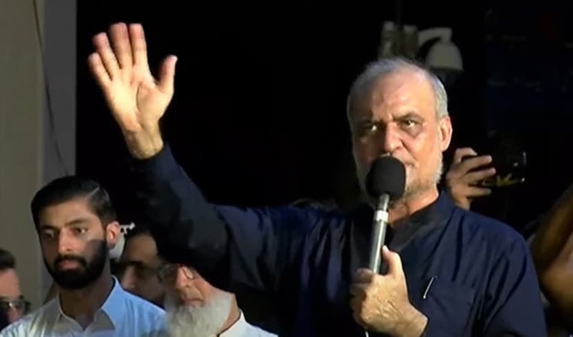 Govt kowtows to IMF: Hafiz Naeem (Courtesy: File)