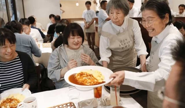 JAPAN min