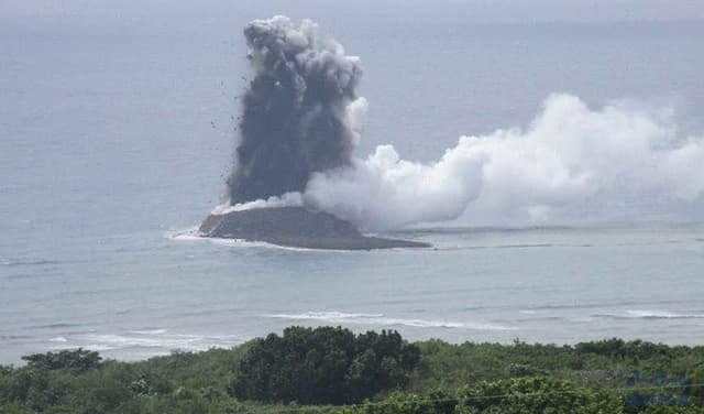 Japan new island