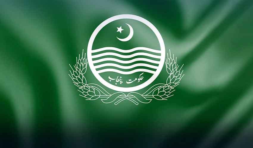 Punjab government Punjab government