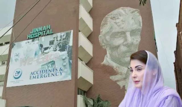 Photo: Samaa Digital