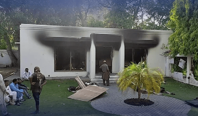 Jinnah House