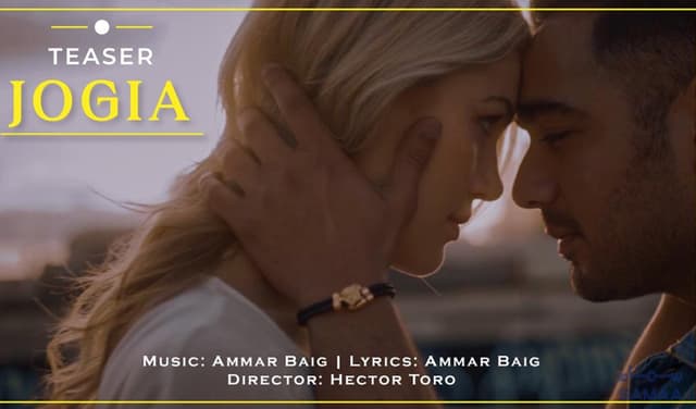 Jogia by Ammar Baig