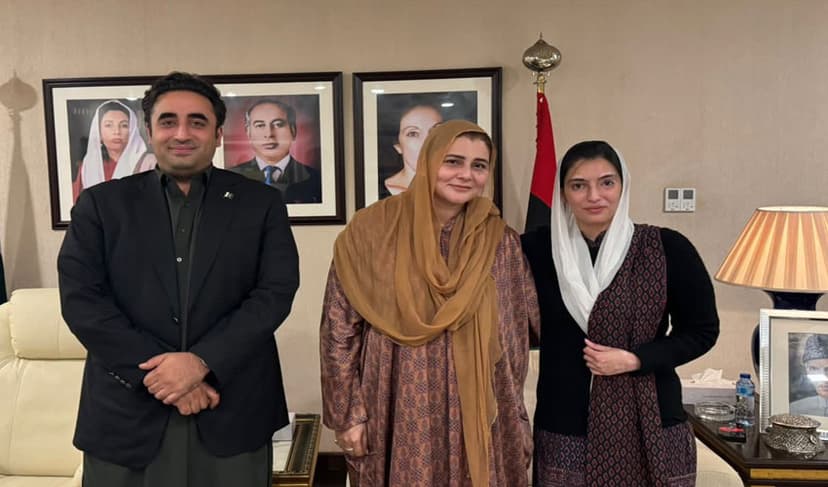 Ex-PTI MNA Javaria Aheer joins PPP – @MediaCellPPP
