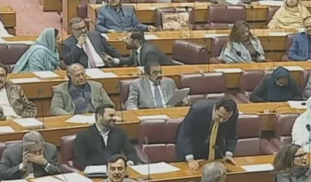 Joint session of parliament