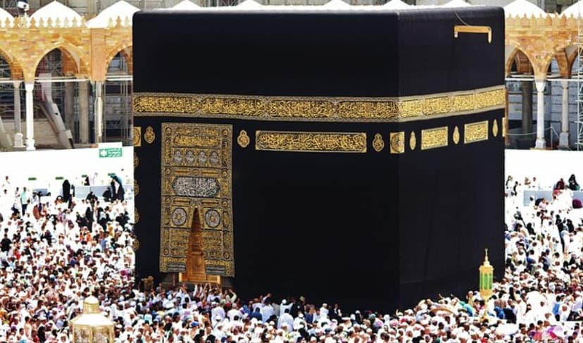 Kaaba   File Photo