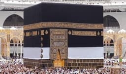 Pakistan announces new Hajj costs