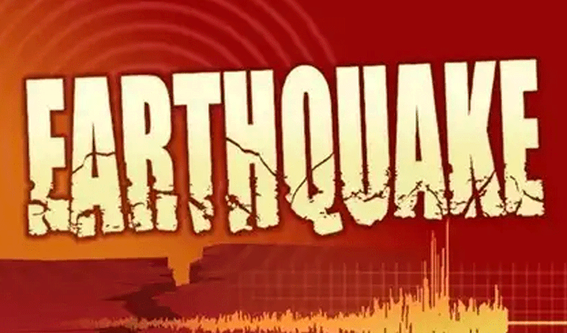 Tremors felt in coastal area of Balochistan (Courtesy: File)