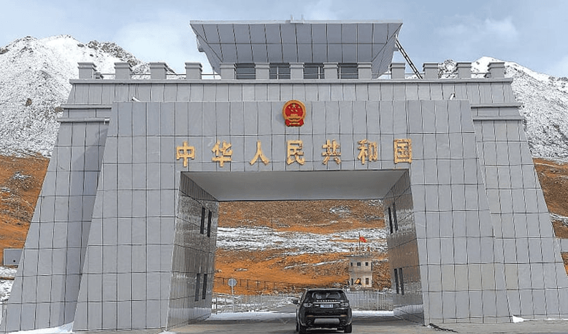 Khunjerab Pass