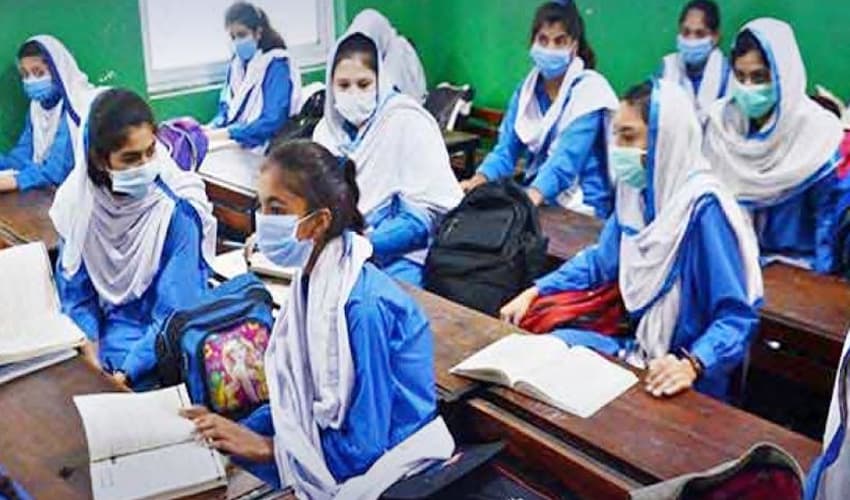 Khyber Pakhtunkhwa girls schools