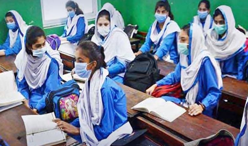 Khyber Pakhtunkhwa girls schools