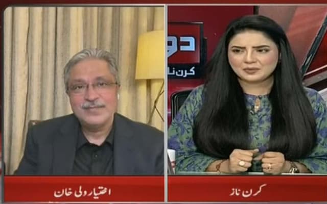 MBS expected to visit Pakistan in November: Ikhtiar Wali Khan (Courtesy: Online)