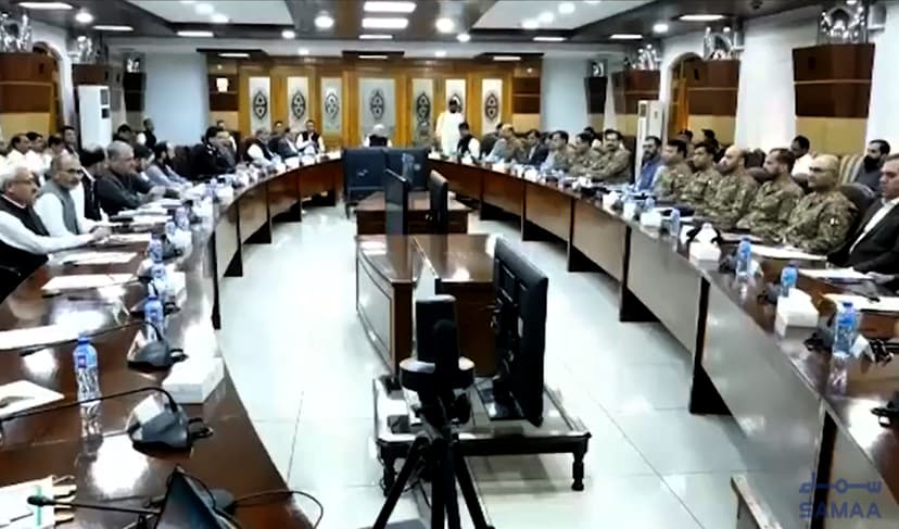 KP Apex Committee