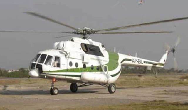 KP Rescue helicopter