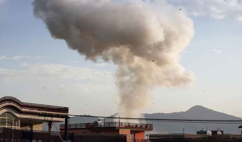 Kunduz blast