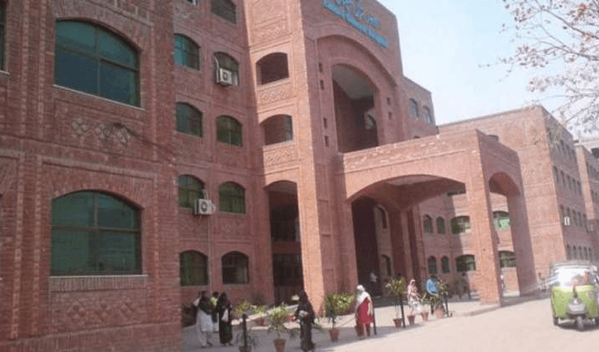 Lahore General