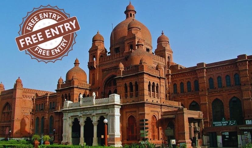 Lahore Museum
