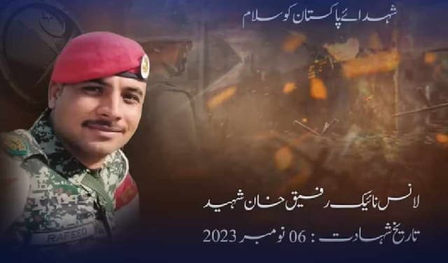 Lans Naik Rafique Khan