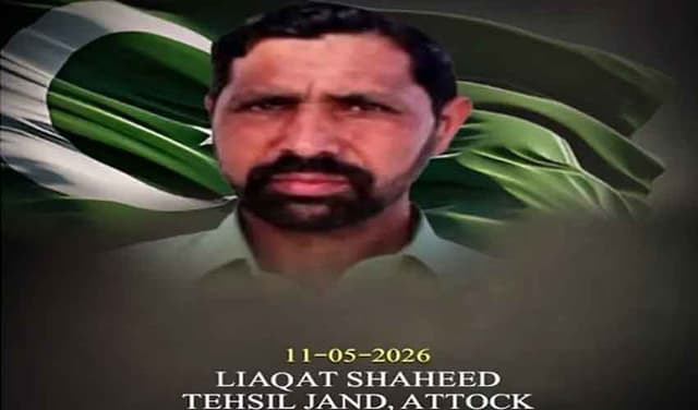 Sitara-e-Shujaat awarded to Liaqat Shaheed for averting suicide attack (Courtesy: File)