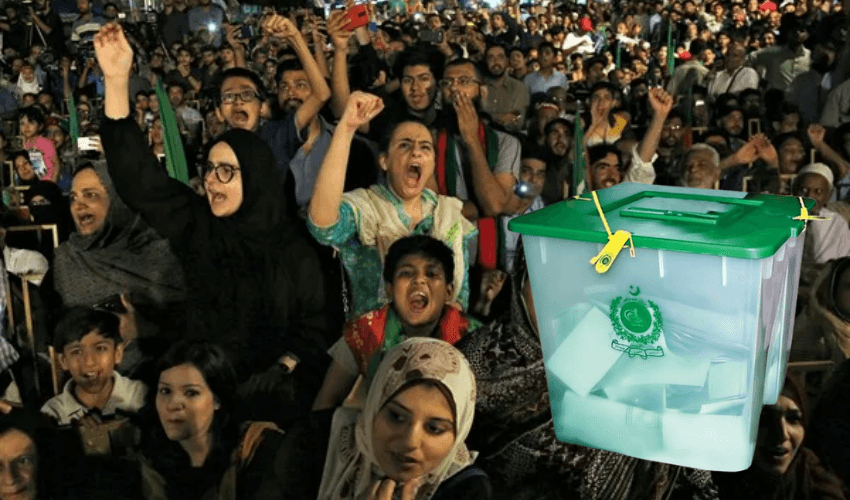 Pakistan Elections young voters/ File Photo Pakistan Elections young voters/ File Photo