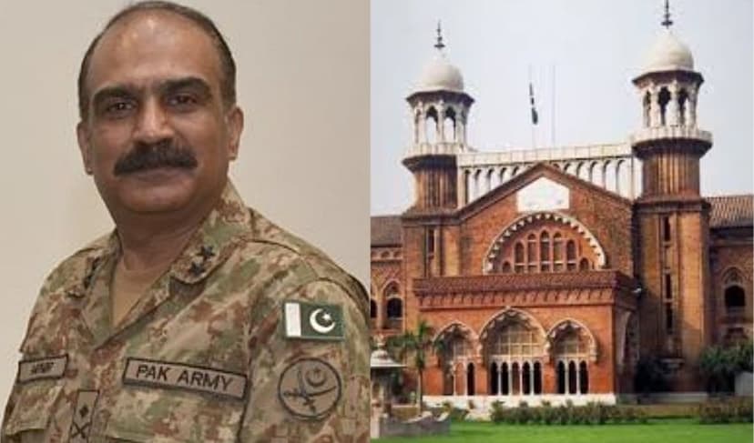 Lt. Gen Munir Afsar