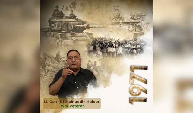Lt Gen Moinuddin Haider 1971 war