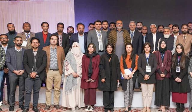 LUMS – File