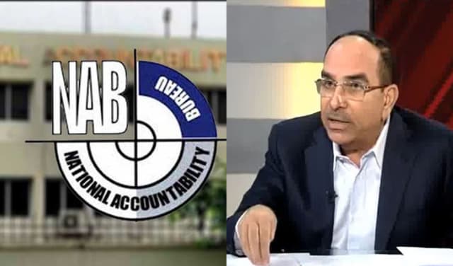 Number of NAB cases against Bahria Town Karachi rises to 14 (Courtesy: Online)
