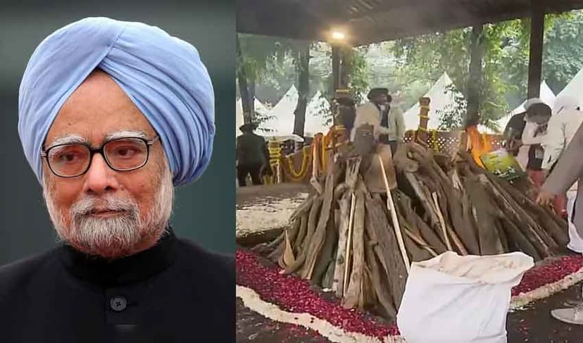 Manmohn Singh cremation