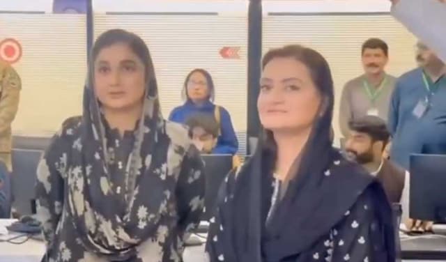 Punjab govt launches robust monitoring plan for Muharram (Courtesy: @Marriyum_A X - screengrab)