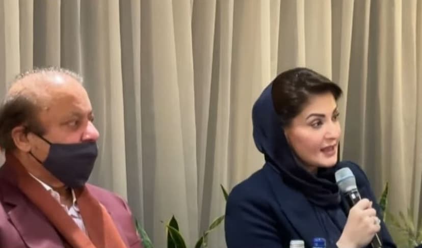maryam-2