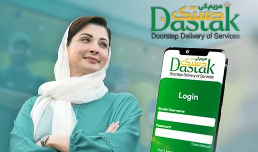 maryam ki dastak