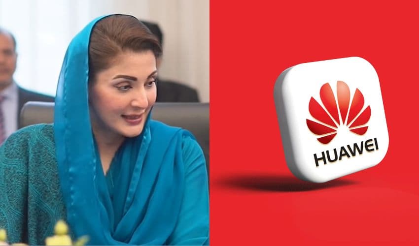 Maryam Nawaaz Maryam Nawaaz