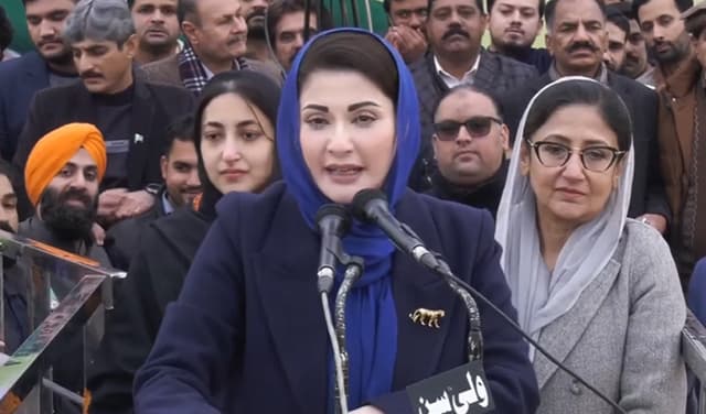 Maryam Nawaz – screengrab
