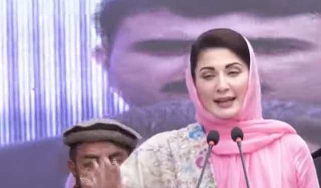 Maryam Nawaz – screengrab