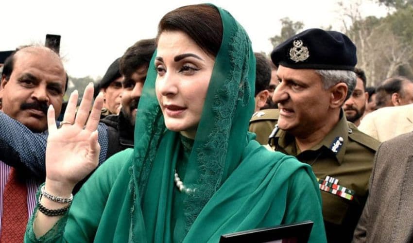 Maryam Nawaz