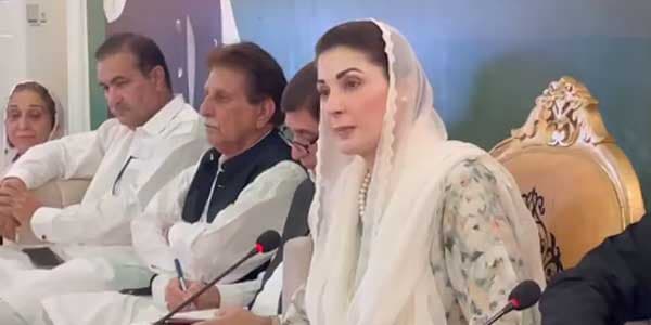Maryam Nawaz