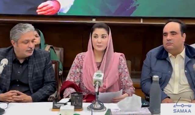Maryam NAwaz