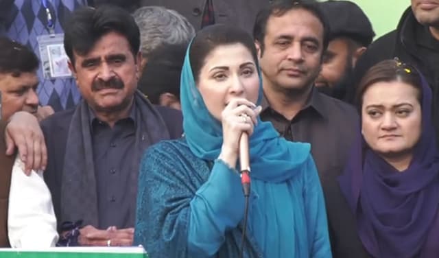 Maryam Nawaz – screengrab