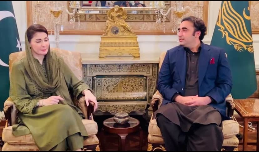 maryam NAwaz and Bilawal Bhutto
