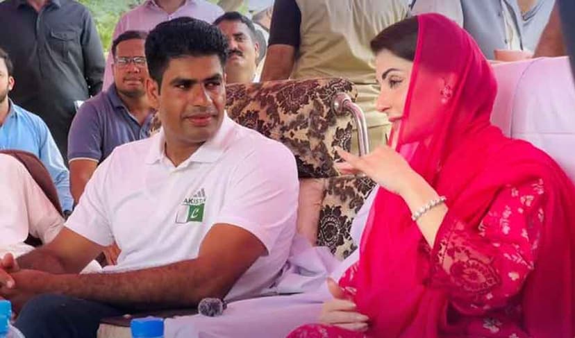 Photo: PML-N X