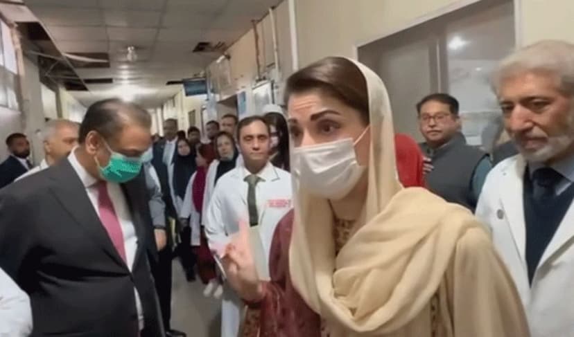 Maryam Nawaz at Mayo Hospital