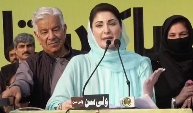 Maryam Nawaz – screengrab