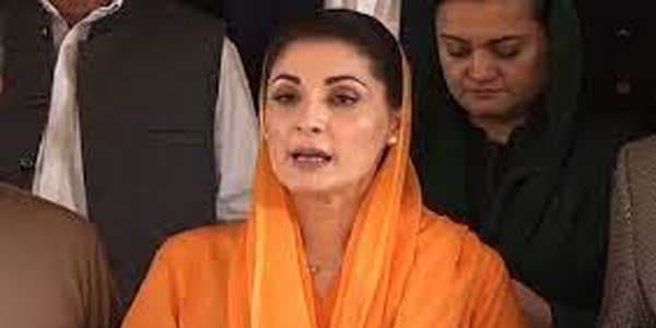 Maryam Nawaz. Photo: file