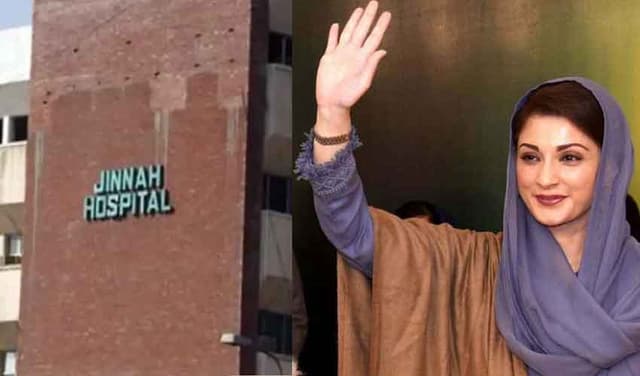 Jinnah Institute name change