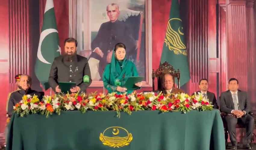 Maryam Nawaz oath